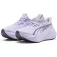 Puma MagMax NITRO 2 러닝화