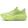 Puma MagMax NITRO 2 løbesko