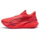 Puma MagMax NITRO 2 Laufschuhe