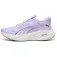 Puma Magnify NITRO 3 러닝화