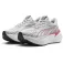 Puma Maxima Pro løbesko