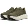 Puma Maxima Pro Laufschuhe