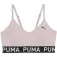 Puma Move 스포츠 브라