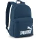 Puma Phase 22L 背包