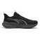 Puma Pounce Lite 2 PTX trailsko