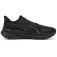 Puma Pounce Lite 2 러닝화