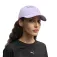 Puma Short Visor Mesh 5 Panel cap