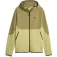 Puma Tech Slim Elevated 풀지퍼 스웨트셔츠
