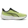 Puma Velocity NITRO 5 러닝화