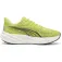 Puma Velocity NITRO 5 러닝화