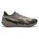 Puma Velocity Nitro trailsko