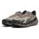 Puma Velocity Nitro trailsko