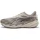 Puma Velocity Nitro trailsko