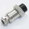 PNI 5-pin microphone plug