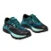 Joma TR-5 trailsko