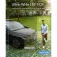Baseus S1 Lite security camera