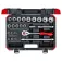 Gedore Socket Set 1/2 도구 상자