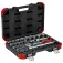 Gedore Caixa d´eines Socket Set 1/2