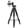 Rollei Star S4 삼각대