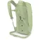 Osprey Daylite-15L backpack