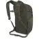 Osprey Daylite-20L backpack
