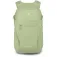Osprey Daylite-20L backpack