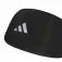 adidas Running Climacool hårband