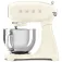 Smeg SMF05CREU Kitchen Robot