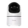 Sonoff CAM-PT2 security camera