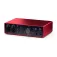 Focusrite Scarlett 16/16 4Th Gen Lydinterface