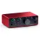 Focusrite Scarlett Solo Studio Lydinterface