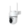 Foscam PD5 5MP IP security camera