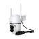Foscam PD5 5MP IP security camera