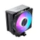 Modecom Volcano 0C T701 ARGB CPU 팬