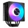 Modecom Volcano 0C T701 ARGB CPU 팬