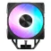 Modecom Volcano 0C T701 ARGB CPUファン
