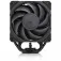 Noctua NH-U12A CPUファン