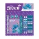 Disney 1803024 Stifte