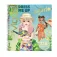 Topmodel 413831 Sticker Buch