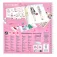 Topmodel Libro 413832 Sticker