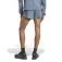 adidas Шорты Adizero Essentials Running Split