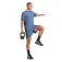 adidas Шорты D4T Essentials 5´´