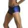 adidas Gradient Badehose Boxer