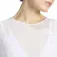 adidas Primelift Essentials Workout Boxy Mesh 반팔 티셔츠