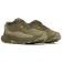 Merrell Agility Trail trailsko