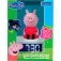Lexibook Peppa Pig 闹钟