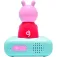 Lexibook Peppa Pig 闹钟