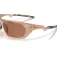 Oakley Lateralis solbriller