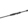 Westin W2 Precision Cast spinnestang