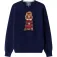 Hackett Jersey Harry